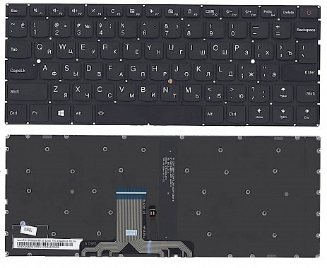 Клавиатура для ноутбука Lenovo IdeaPad 710S, 710S-13IKB, 710S-13ISK черная с подсветкой