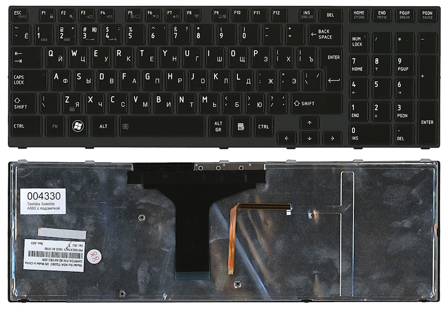 Клавиатура для ноутбука Toshiba Qosmio X770, X775 черная, с подсветкой