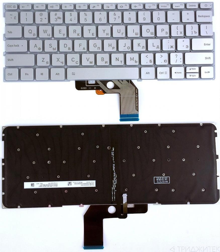 Клавиатура для ноутбука Xiaomi Air 13.3 серебряная, с подсветкой