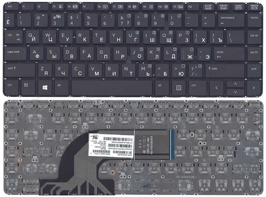 Клавиатура для ноутбука HP Probook 430 G2, 440 G0, 440 G1, 440 G2, 445 G1, 445 G2 черная, без рамки