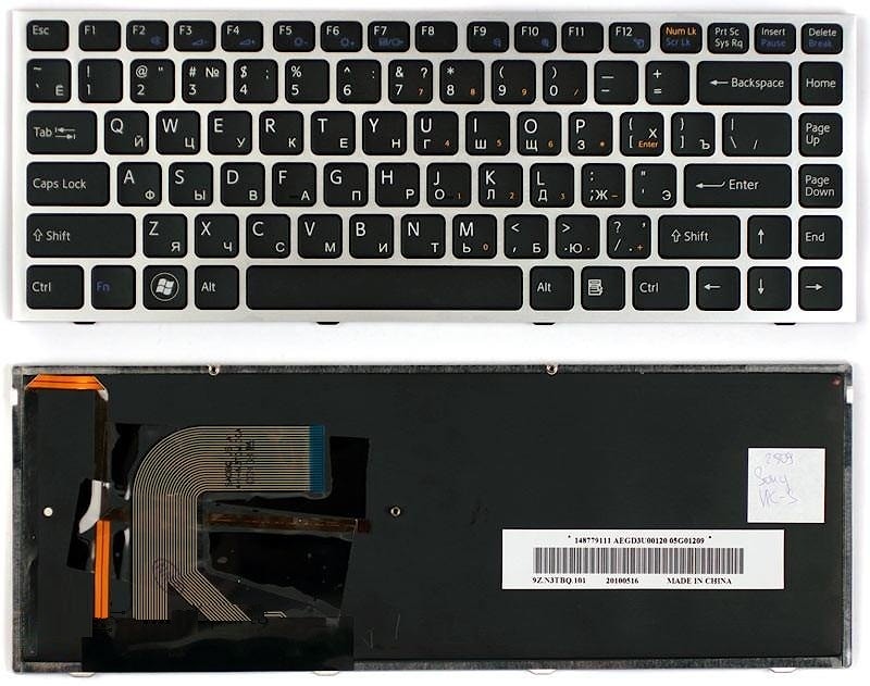 Клавиатура для ноутбука Sony Vaio VPC-S черная, рамка серая, с подсветкой
