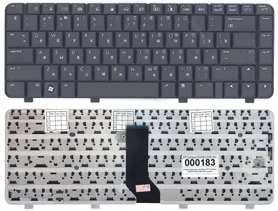 Клавиатура для ноутбука HP Compaq 6520S, 6720S, 540, 550, черный