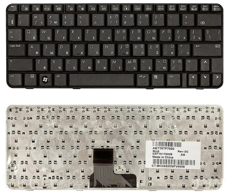 Клавиатура для ноутбука HP Pavilion TX1000 TX2000