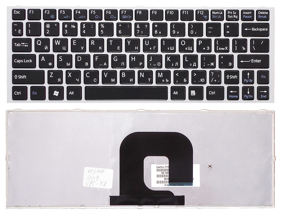 Клавиатура для ноутбука Sony Vaio VPC-YA VPC-YB черная с серебристой рамкой