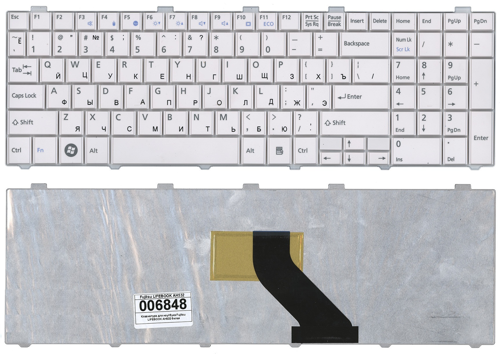 Клавиатура для ноутбука Fujitsu LIFEBOOK AH530, AH531, NH751 белая KBD-FU-13  
