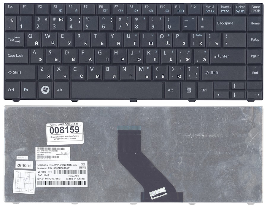 Клавиатура для ноутбука Fujitsu Lifebook LH531 черная