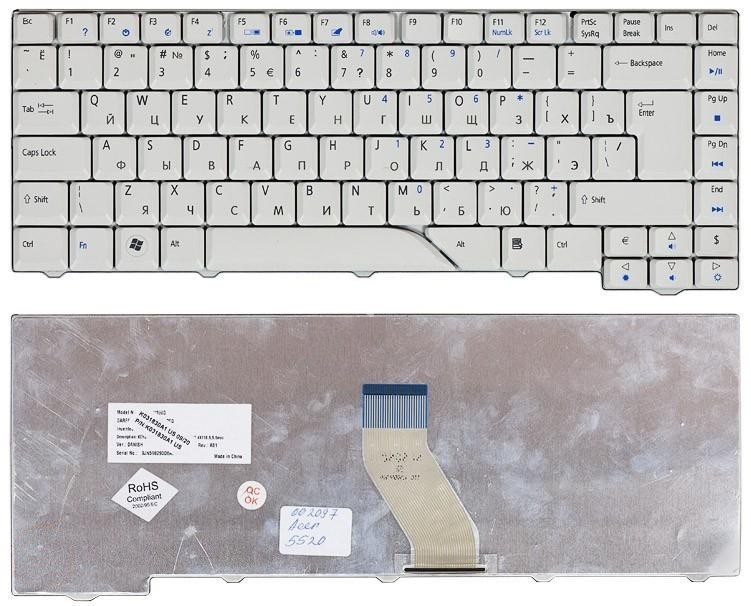 Клавиатура для ноутбука Acer Aspire 4520, 5520, 5930 серая  