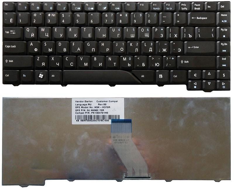 Клавиатура Acer Aspire 4520, 5520, 5930 черная  