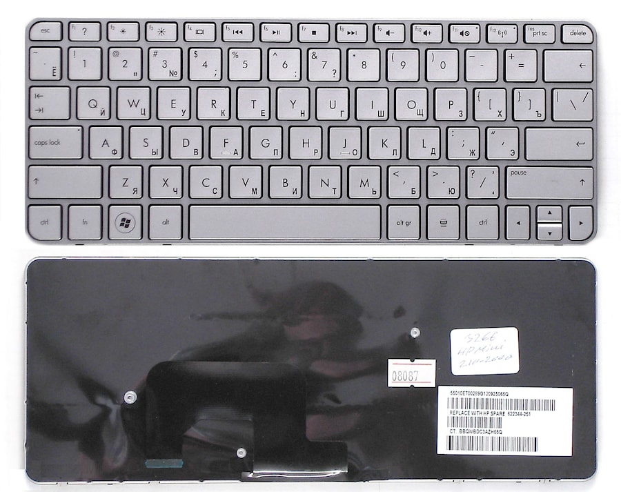 Клавиатура для ноутбука HP mini 210-2000 серебряная, с рамкой