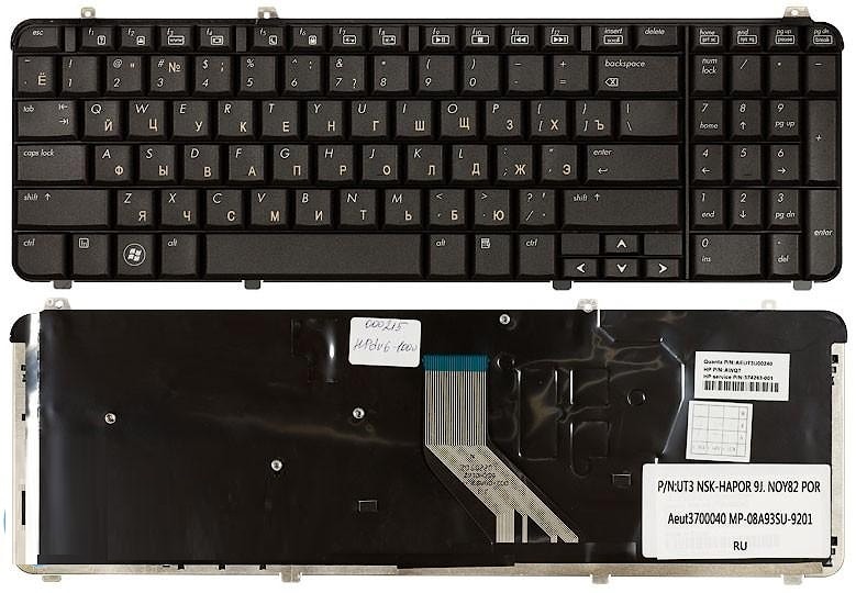 Клавиатура для ноутбука HP Pavilion DV6-1000 черная