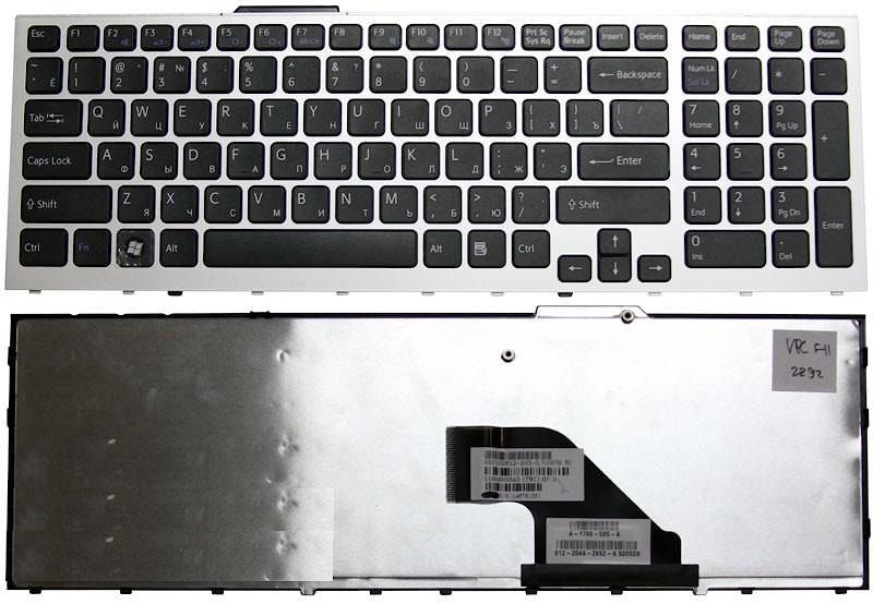 Клавиатура для ноутбука Sony Vaio VPC-F11 черная, с серебряной рамкой