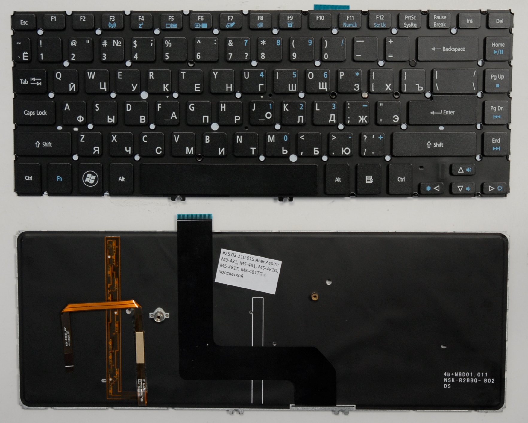 Клавиатура для ноутбука Acer Aspire M3-481, M5-481, M5-481G, M5-481T, M5-481TG черная, с подсветкой  