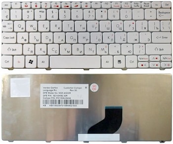 Клавиатура для ноутбука Acer Aspire One 532H, D260, NAV50 белая