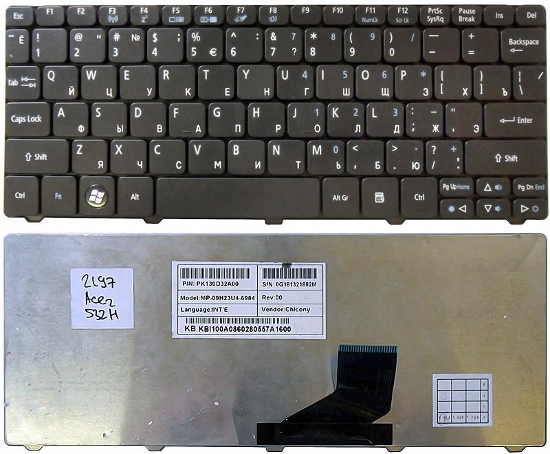 Клавиатура Acer Aspire One 532H, D260, NAV50 черная  