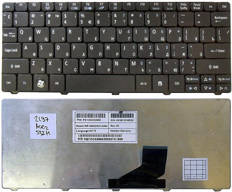 Клавиатура для ноутбука Acer Aspire One 532H, D260, NAV50 черная