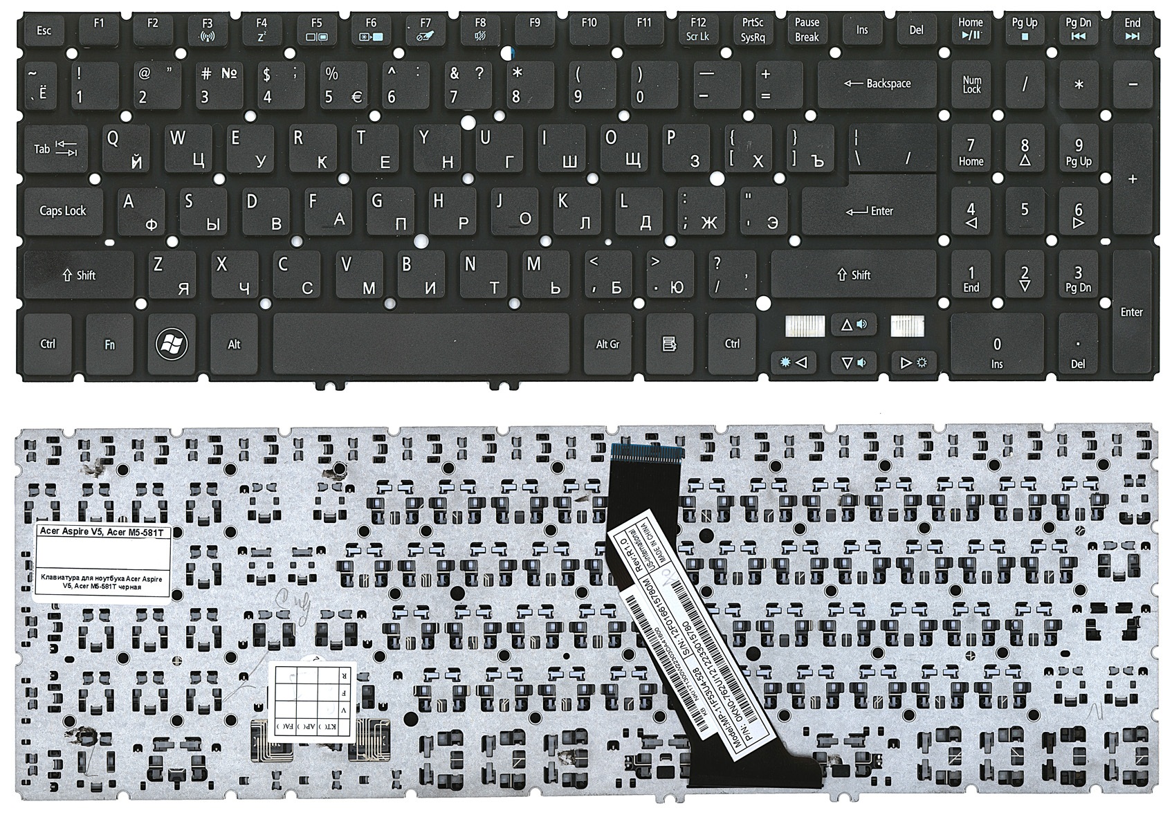 Клавиатура Acer Aspire V5-531, V5-551, V5-552, V5-571, V5-572, V7-581, V7-582, M3-581, M5-581 черная  