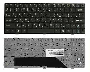 Клавиатура для ноутбука MSI Wind U90, U100, U110, U120 черная