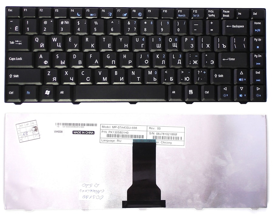 Клавиатура для ноутбука Acer eMachines D520, D720 черная