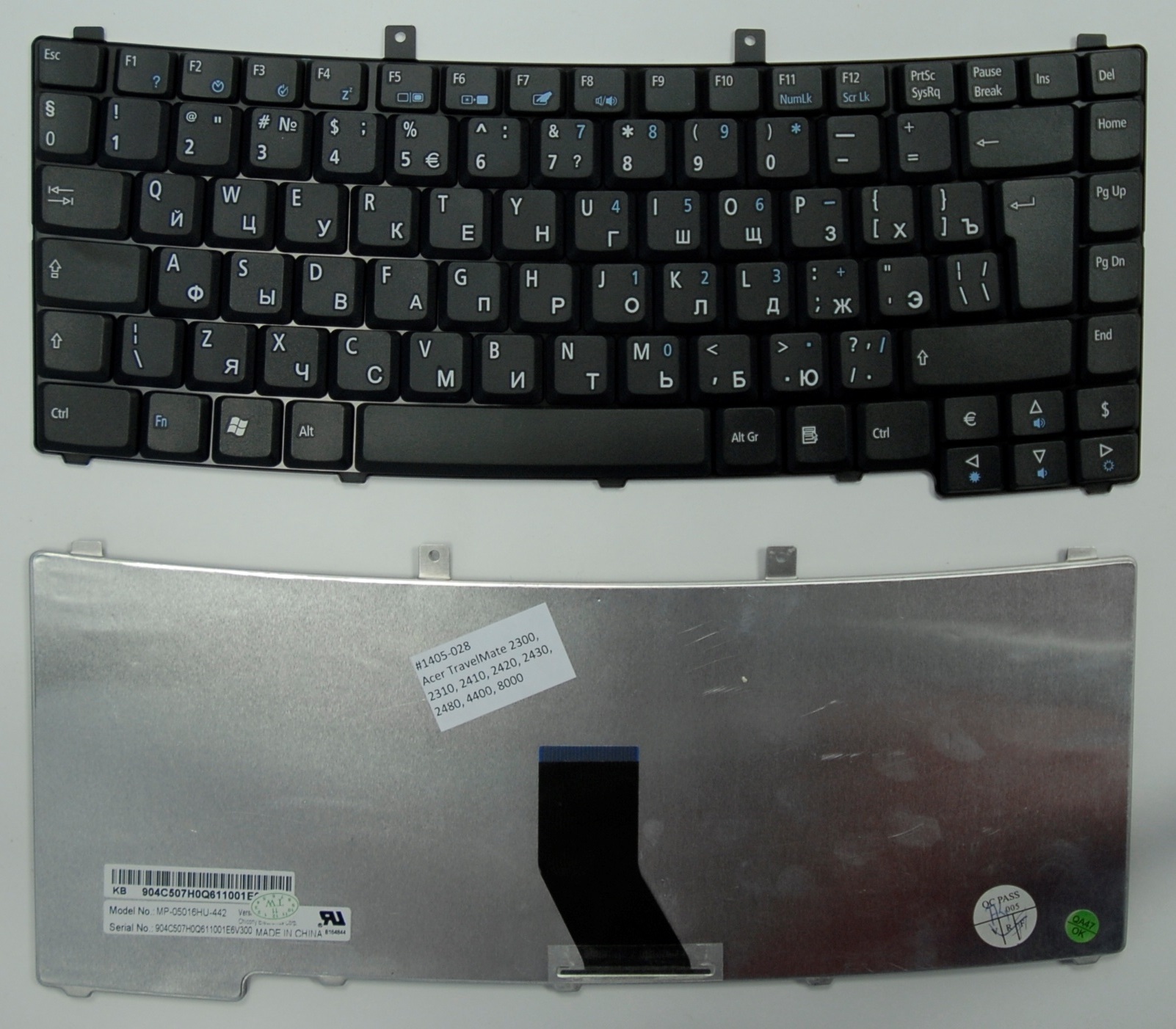 Клавиатура Acer TravelMate 2300, 2310, 2410, 2420, 2430, 2480, 4400, 8000 черная  