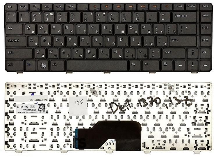 Клавиатура для ноутбука Dell Inspiron 1370 13z черная