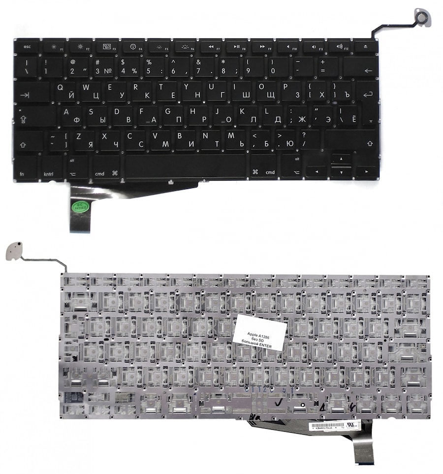 Клавиатура для ноутбука Apple MacBook A1286 с SD черная, большой Enter