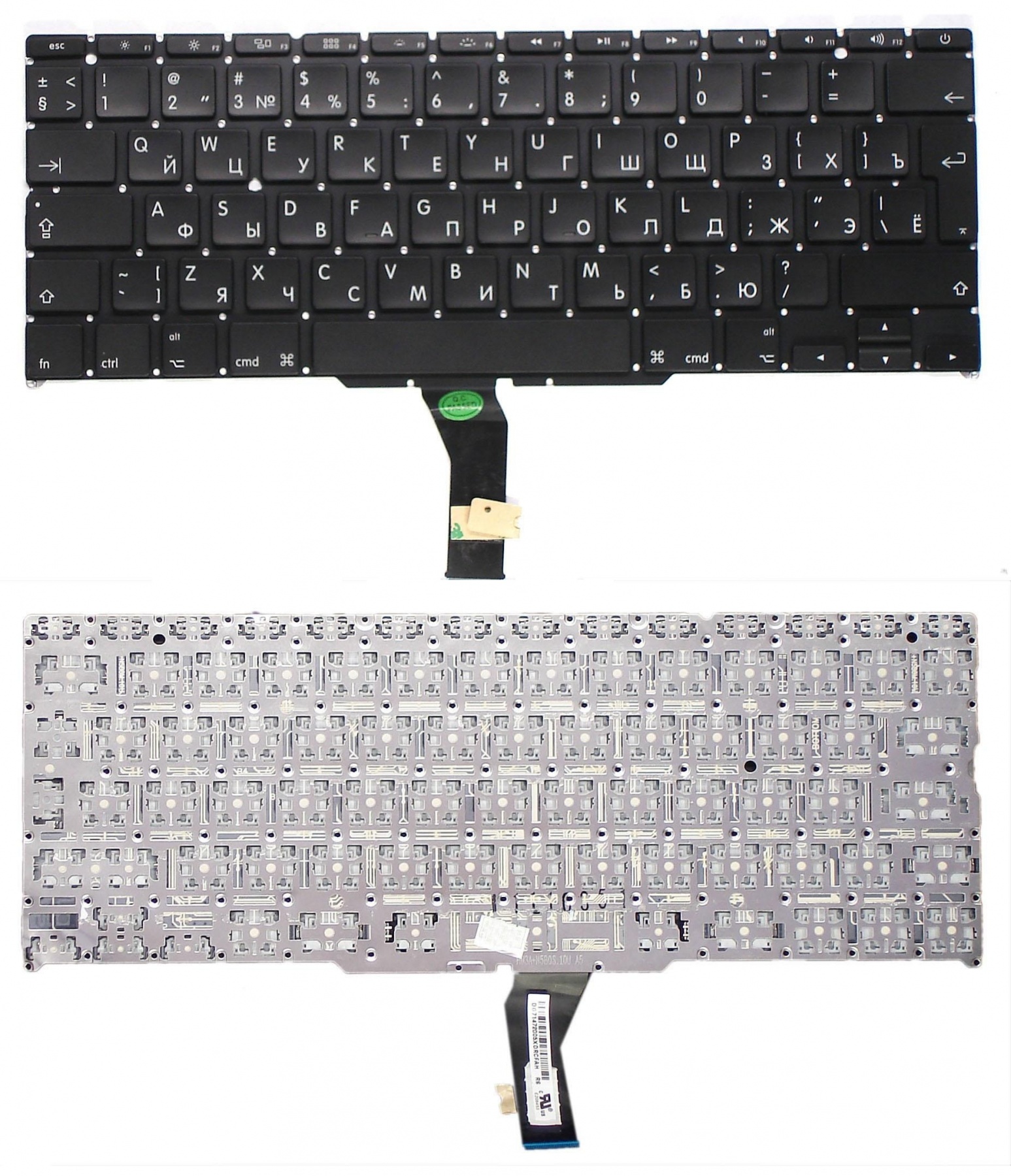 Клавиатура для ноутбука Apple MacBook A1370, A1465 черная, большой Enter  
