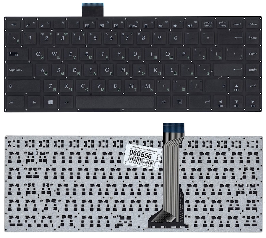 Клавиатура для ноутбука Asus E402, E402M, E402MA, E402SA, E402S, E403SA, E402H черная без рамки