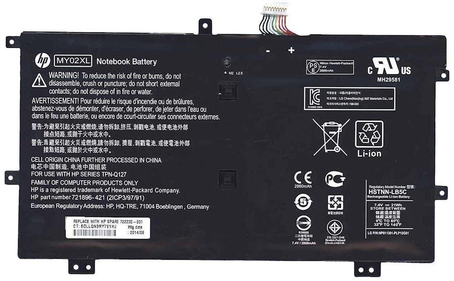 Аккумулятор HP Pavilion 11-h000, 11-h100, (MY02XL), 2860mAh, 7.4V, ORG