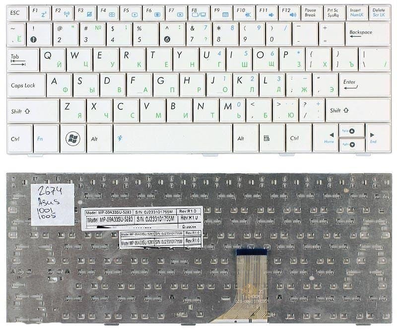 Клавиатура для ноутбука Asus Eee PC 1005HA, 1008HA, 1001HA белая