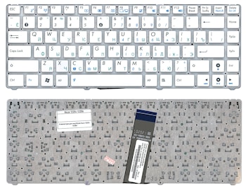Клавиатура Asus EeePC 1215, 1225, 1225B, 1225C белая, без рамки
