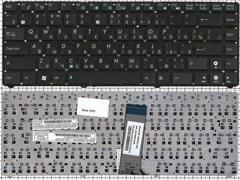 Клавиатура Asus EeePC 1215, 1225, 1225B, 1225C черная, без рамки  