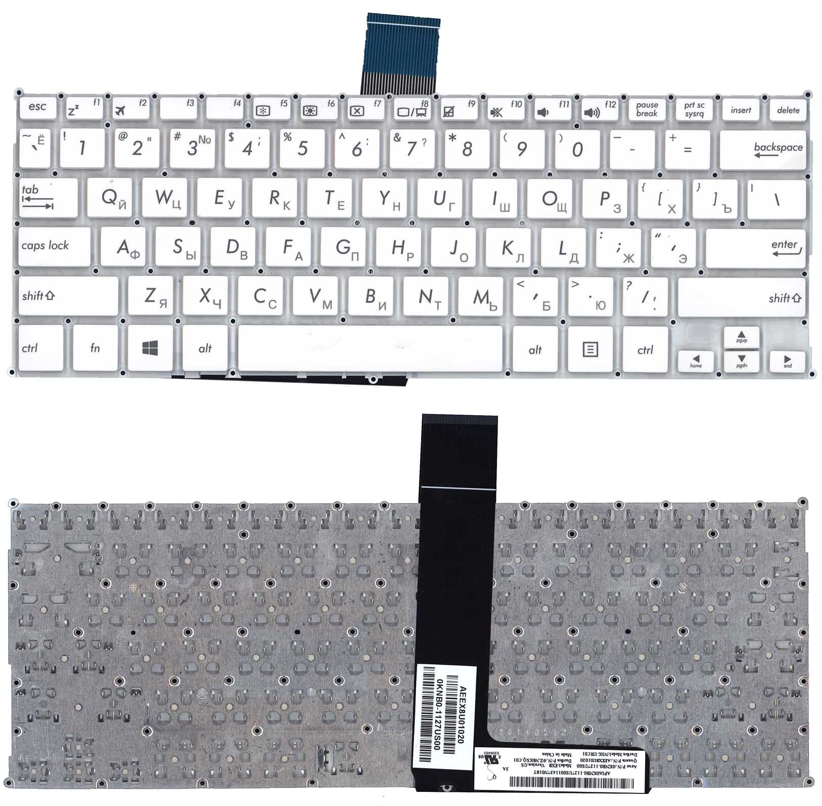 Клавиатура ноутбука Asus F200CA, F200LA, F200MA, X200CA, X200LA, X200MA белая, без рамки  