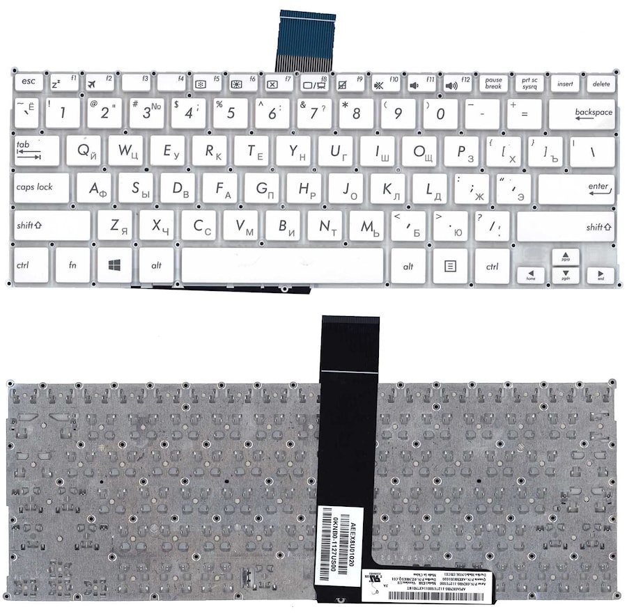 Клавиатура для ноутбука Asus F200CA, F200LA, F200MA, X200CA, X200LA, X200MA белая, без рамки