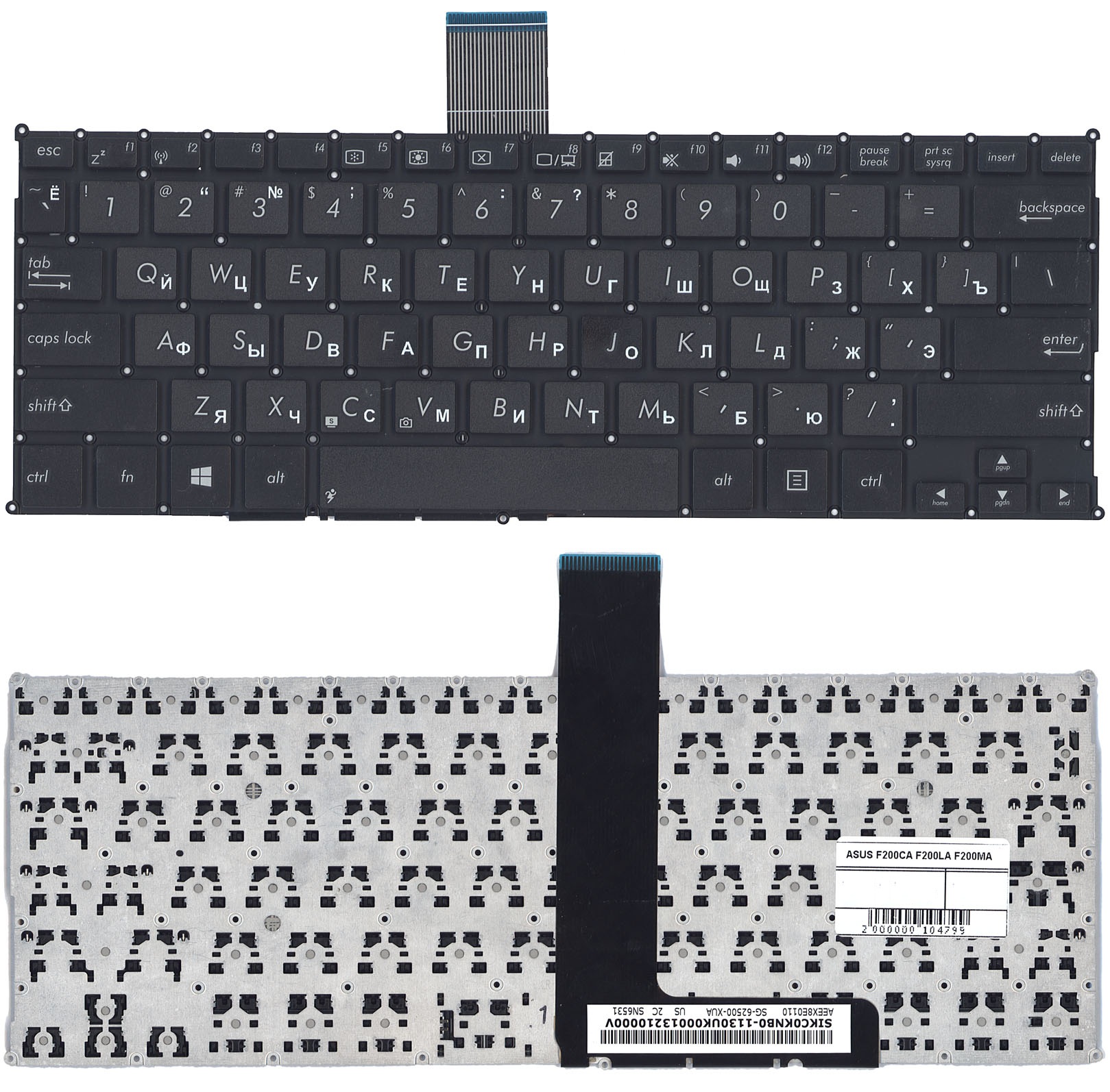 Клавиатура ноутбука Asus F200CA, F200LA, F200MA, X200CA, X200LA, X200MA черная, без рамки  