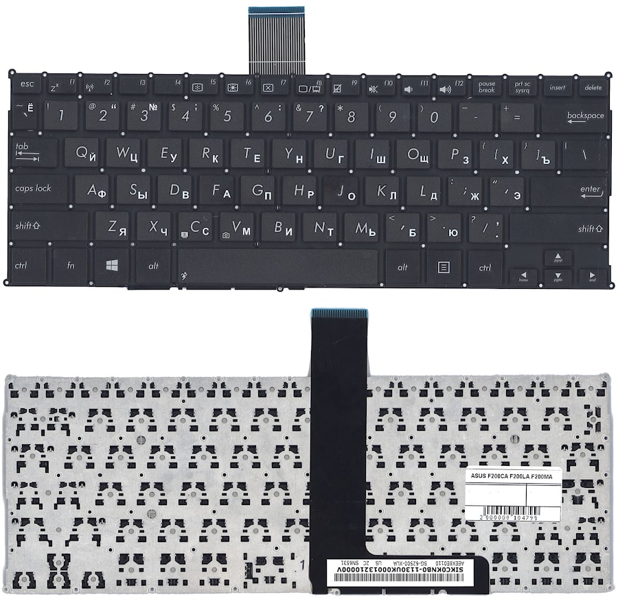 Клавиатура для ноутбука Asus F200CA, F200LA, F200MA, X200CA, X200LA, X200MA черная, без рамки