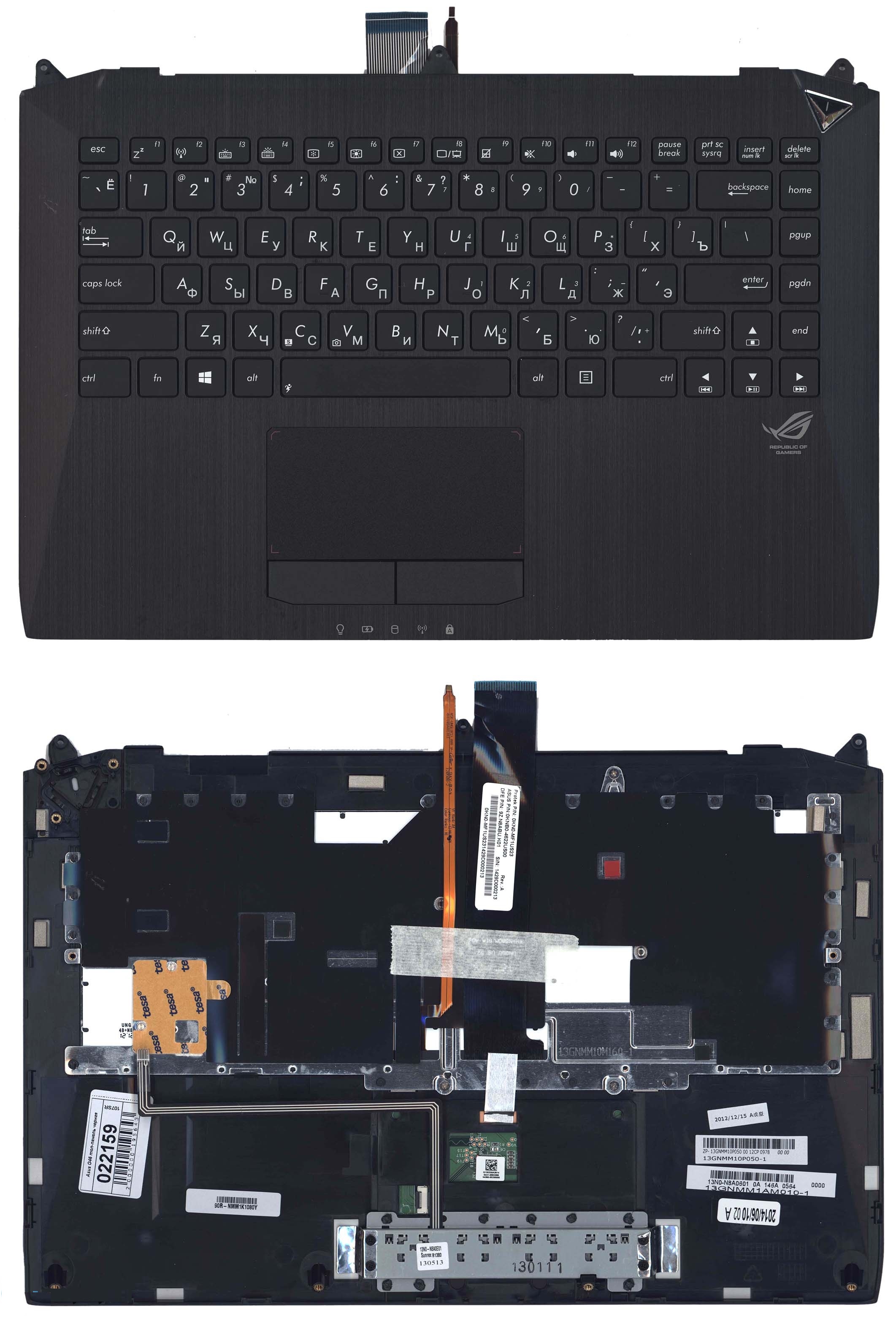 Клавиатура Asus G46 черная, с подсветкой, с верхней панелью  