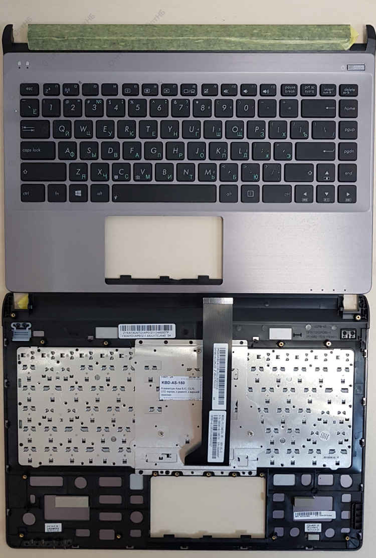 Клавиатура для ноутбука Asus K41, K42, K43, U31, U35, U41, UL30, U32, UL35, N82 черная, верхняя панель в сборе (серебряная)  