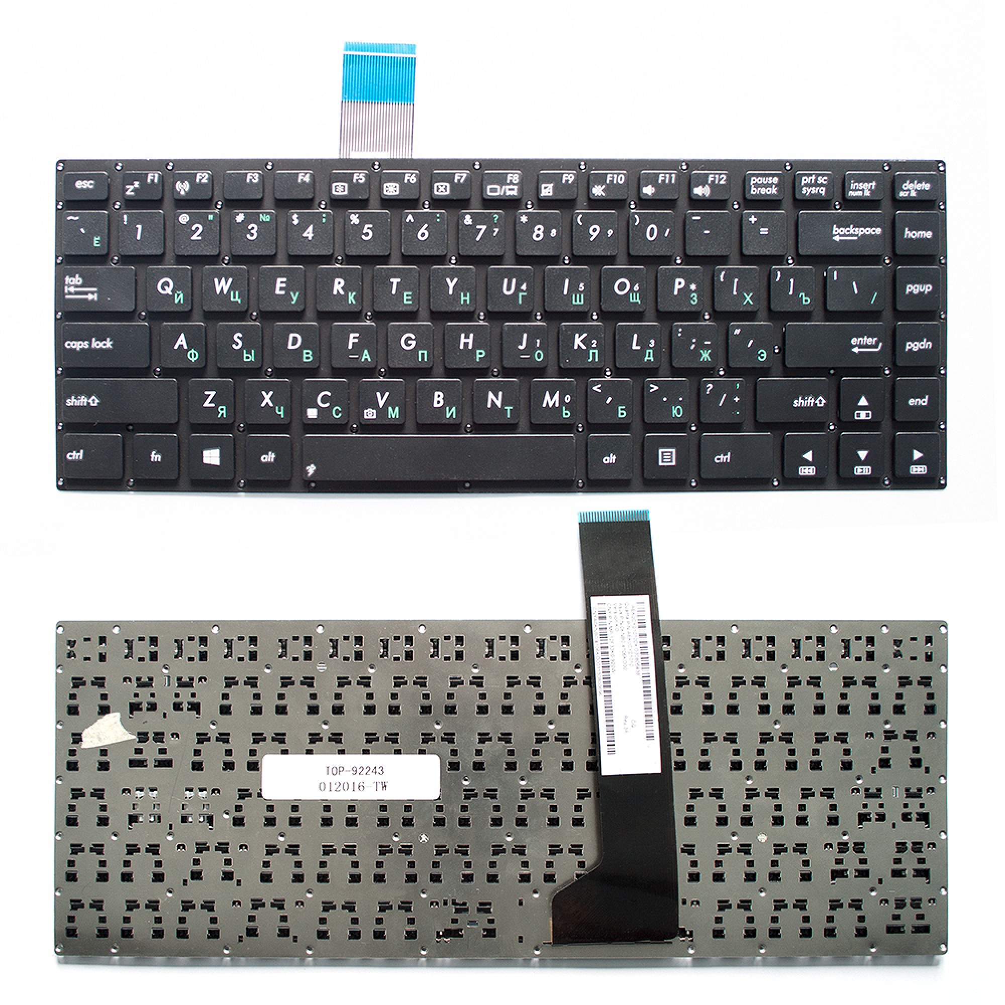 Клавиатура для ноутбука Asus K46, K46С K46CA, K46CB, K46CM черная, без рамки  