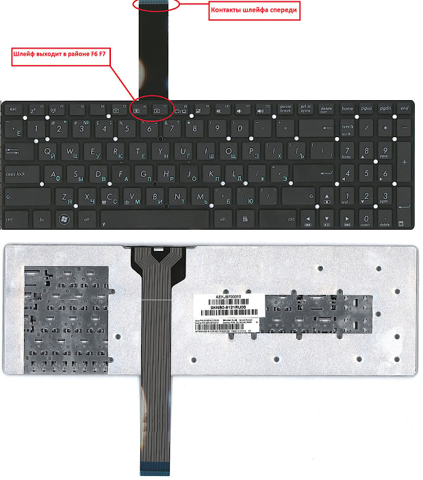 Клавиатура для ноутбука Asus K55, K55A, K55Vd, K55Vj, K55Vm, K75Vj черная
