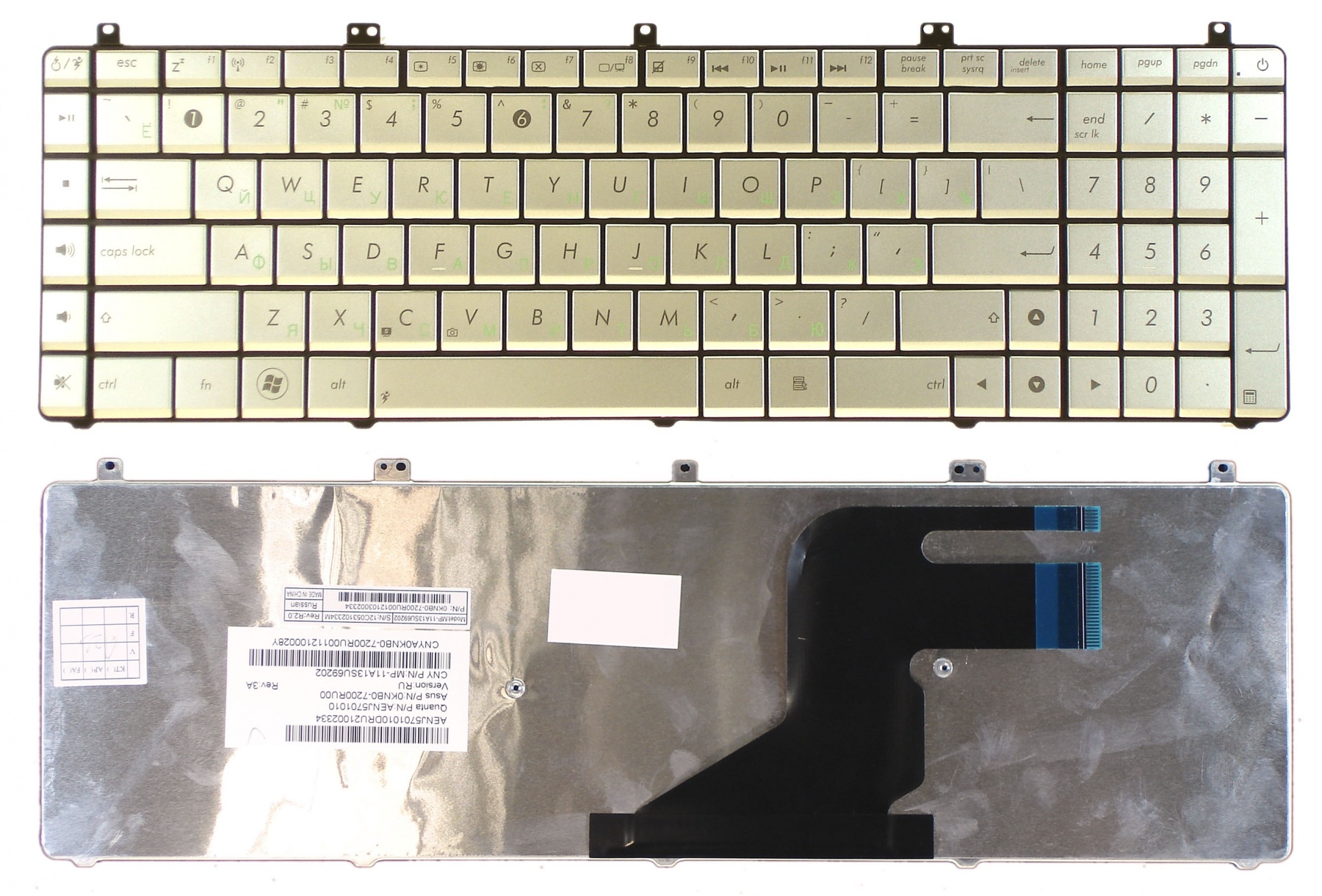 Клавиатура Asus N55, N55S серебряная  