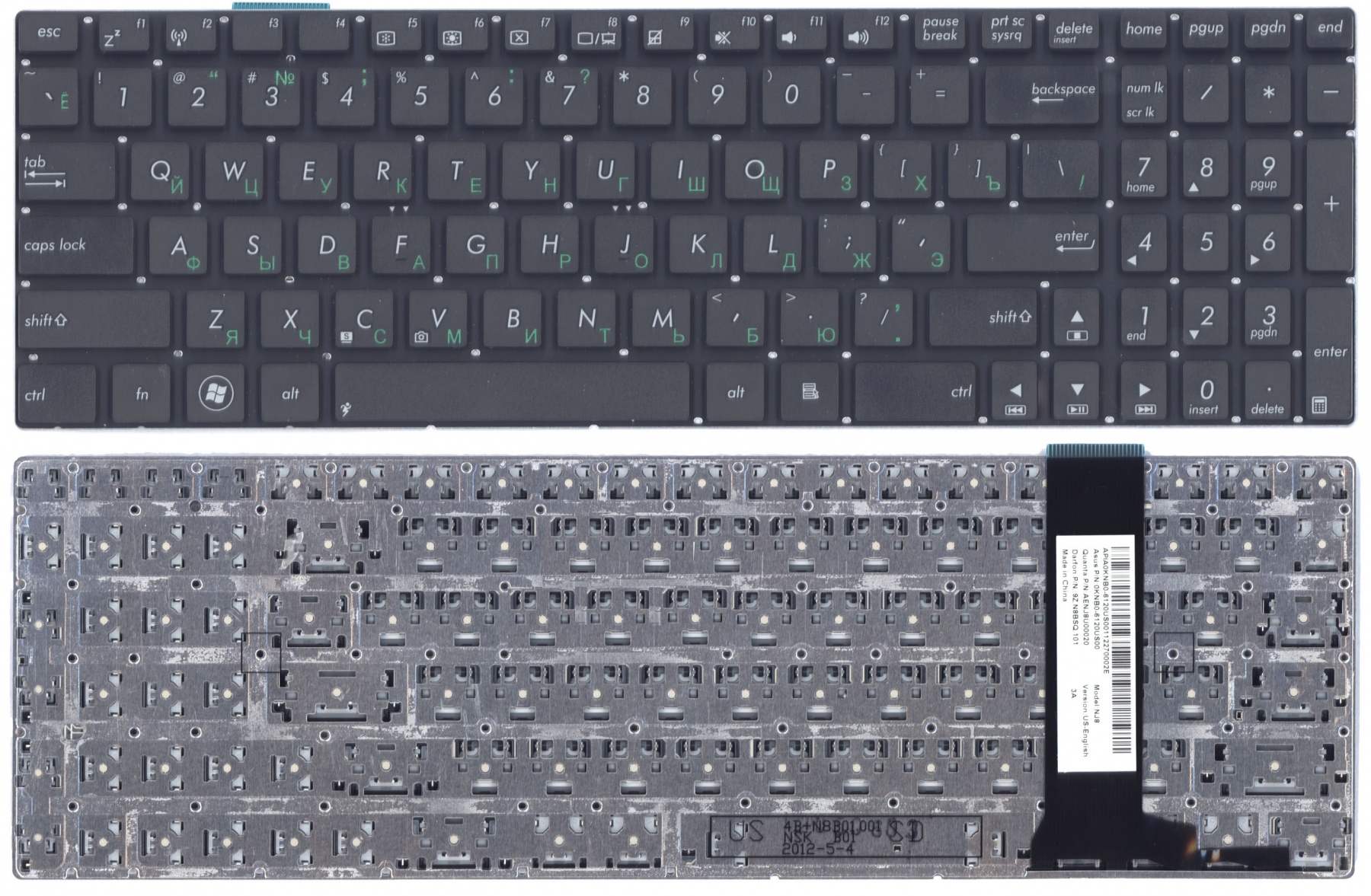 Клавиатура для ноутбука Asus N56, N56V, N76, N76V G56, N56, N76, R500, R505, Zenbook U500VZ черная  