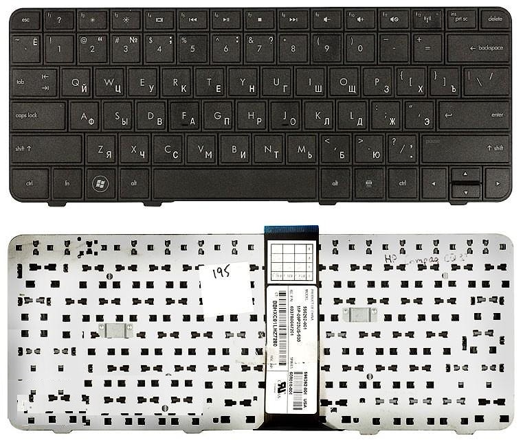 Клавиатура для ноутбука HP Compaq Presario CQ32, G32, Pavilion DV3-4000, DV3-4025ER, DV3-4100ER, DV3-4325ER, DV3-4326SR черная