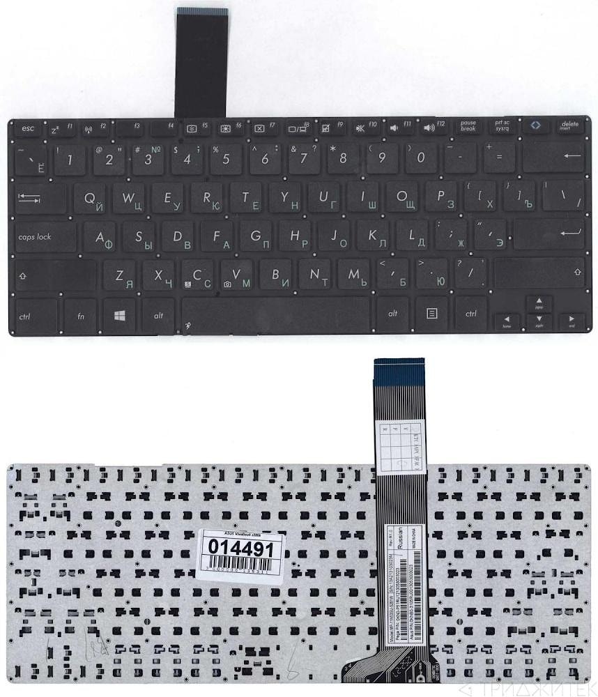 Клавиатура для ноутбука Asus S300CA