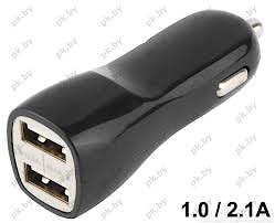 Зарядное устройство авто универсальное USB 5V 1.0A/2.1A черный