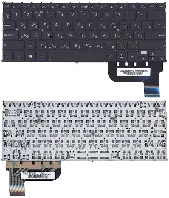 Клавиатура для ноутбука Asus Taichi 21 черная