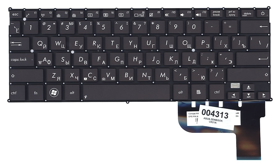 Клавиатура для ноутбука Asus UX21, UX21A коричневая