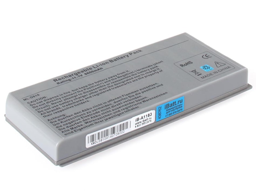 Аккумулятор для ноутбука (батарея) Dell Latitude D810, Precision M70 Series. 11.1V 4400mAh 49Wh. PN: C5331, F5608. Серый.