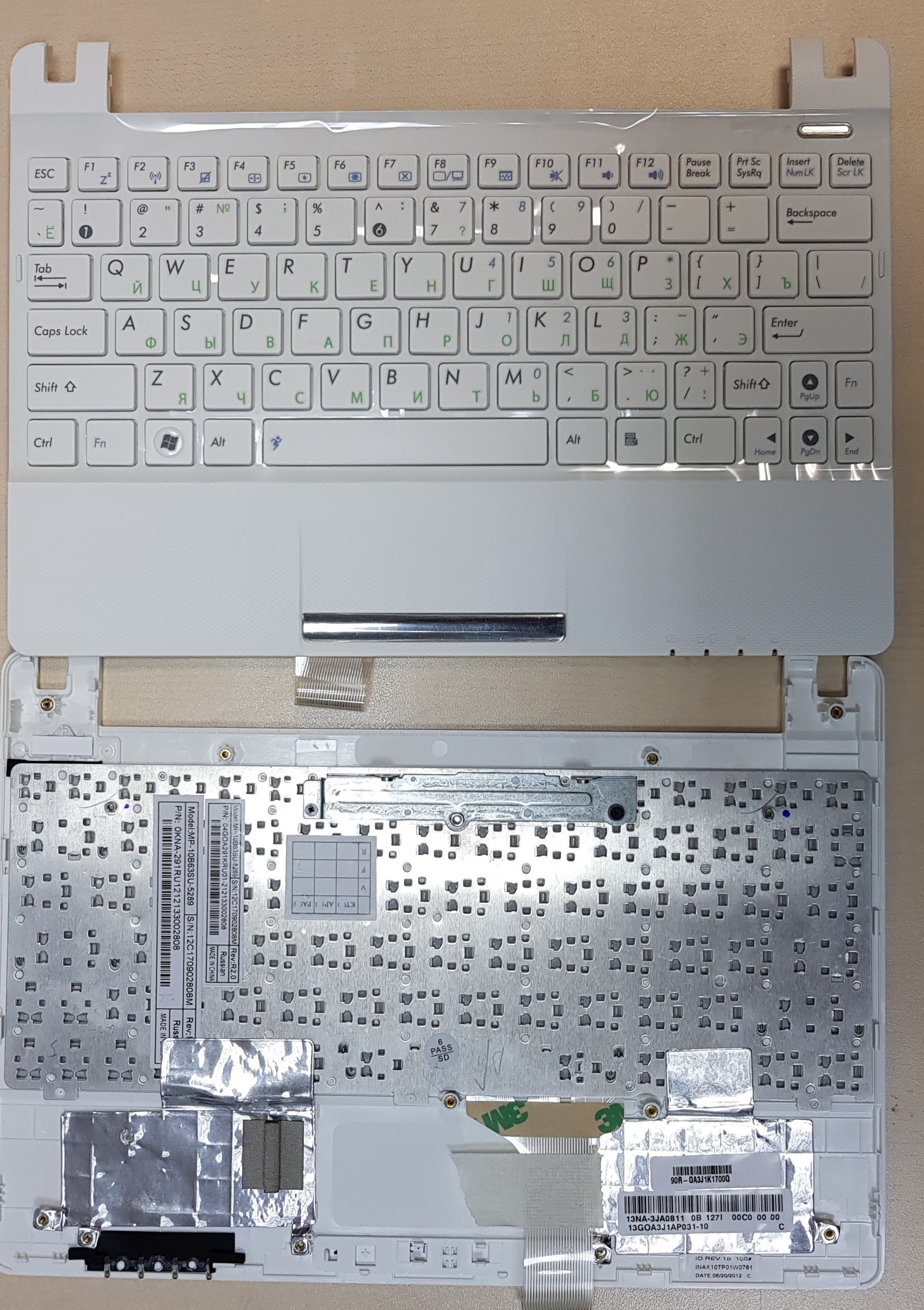 Клавиатура для ноутбука Asus Eee PC X101, X101H, X101CH, R11CX белая, верхняя панель в сборе  