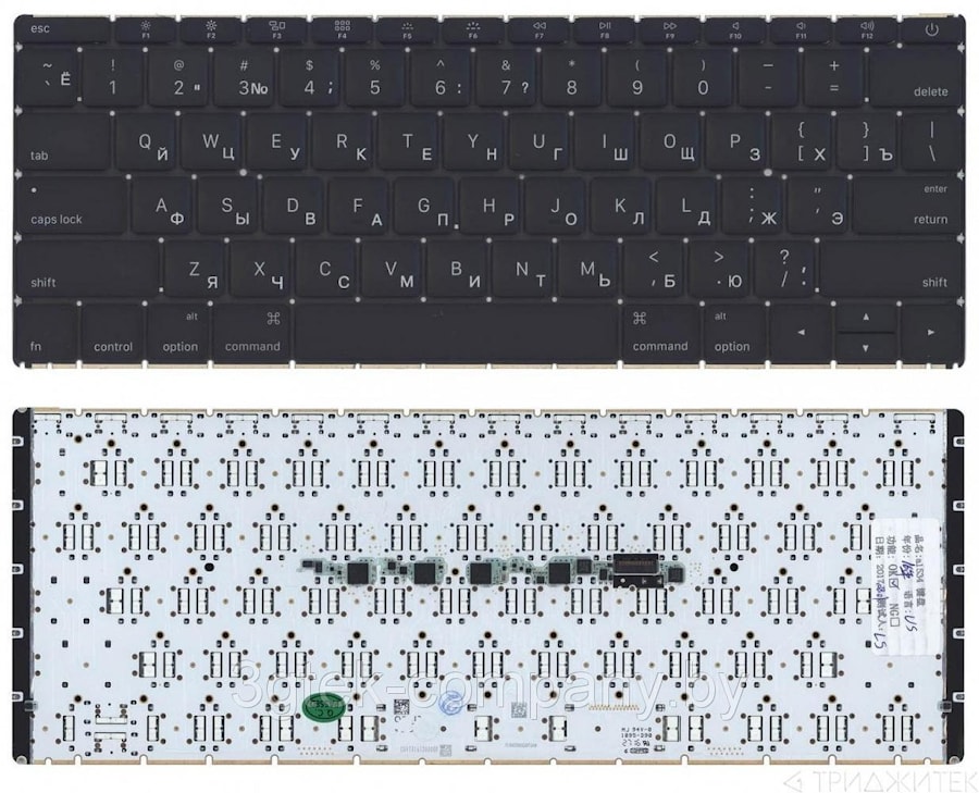 Клавиатура для ноутбука Apple MacBook A1534, Early 2015, черная, плоский Enter