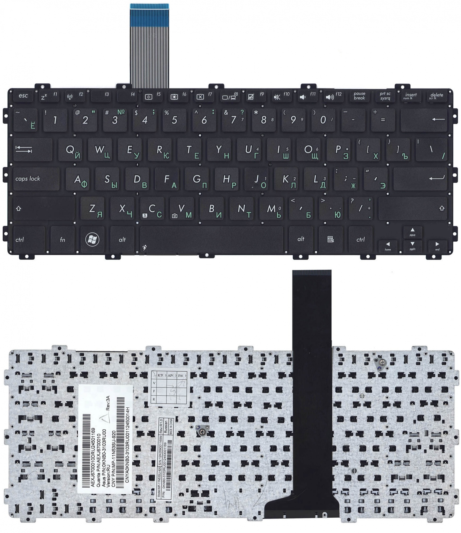Клавиатура Asus X301, X301A, X301K черная  